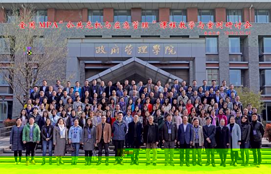微信圖片_20190325092351.jpg