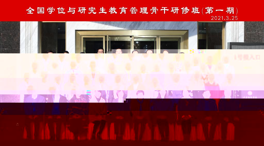 1CD86