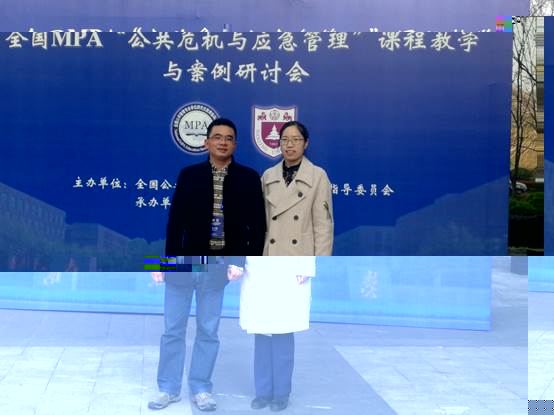 微信圖片_20190325092336.jpg