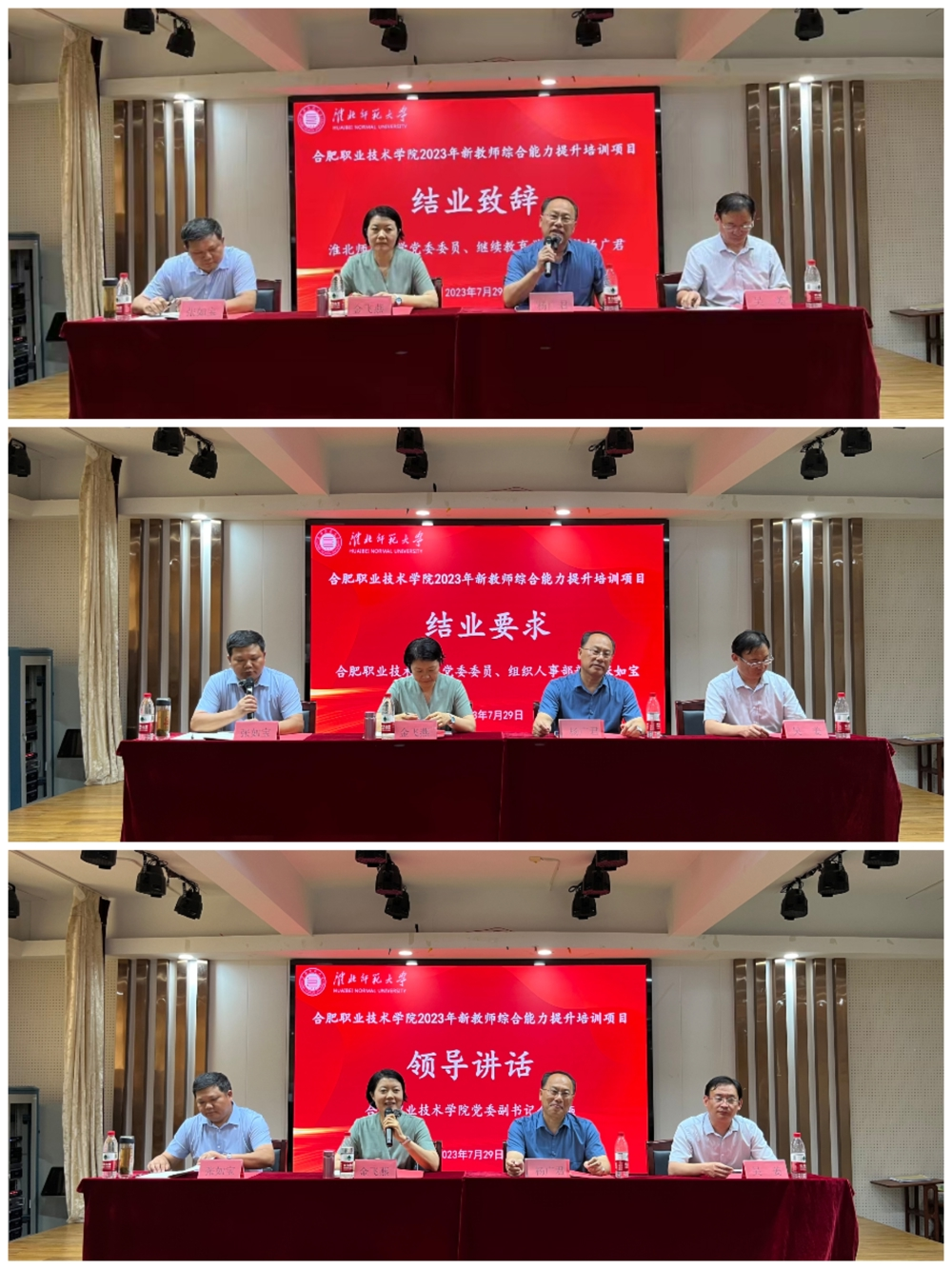 e27015ab76fb4f5b92d81a0a3ddae704.png e27015ab76fb4f5b92d81a0a3ddae704.png