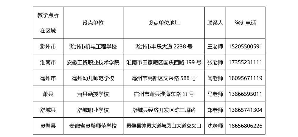 b3bbab48215a421a8b5453ca1577e04f.jpg b3bbab48215a421a8b5453ca1577e04f.jpg