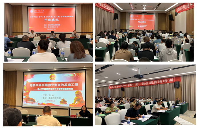 131bea6c94bf4e2cb610c01a1960e1e7.jpg 131bea6c94bf4e2cb610c01a1960e1e7.jpg