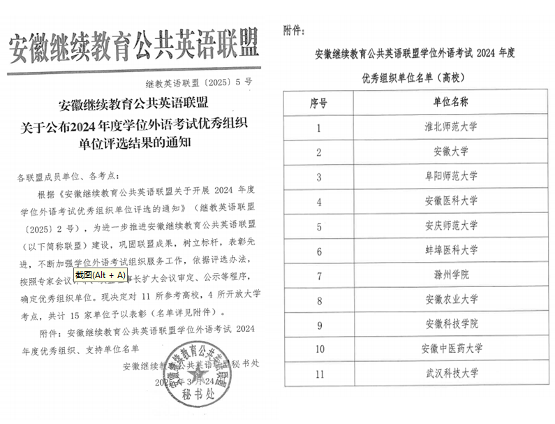 872aff141a614a64accb42845a64cf64.png 872aff141a614a64accb42845a64cf64.png