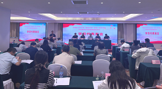 45a4ed75a6a84e358c9e74197a5b76a5.png 45a4ed75a6a84e358c9e74197a5b76a5.png