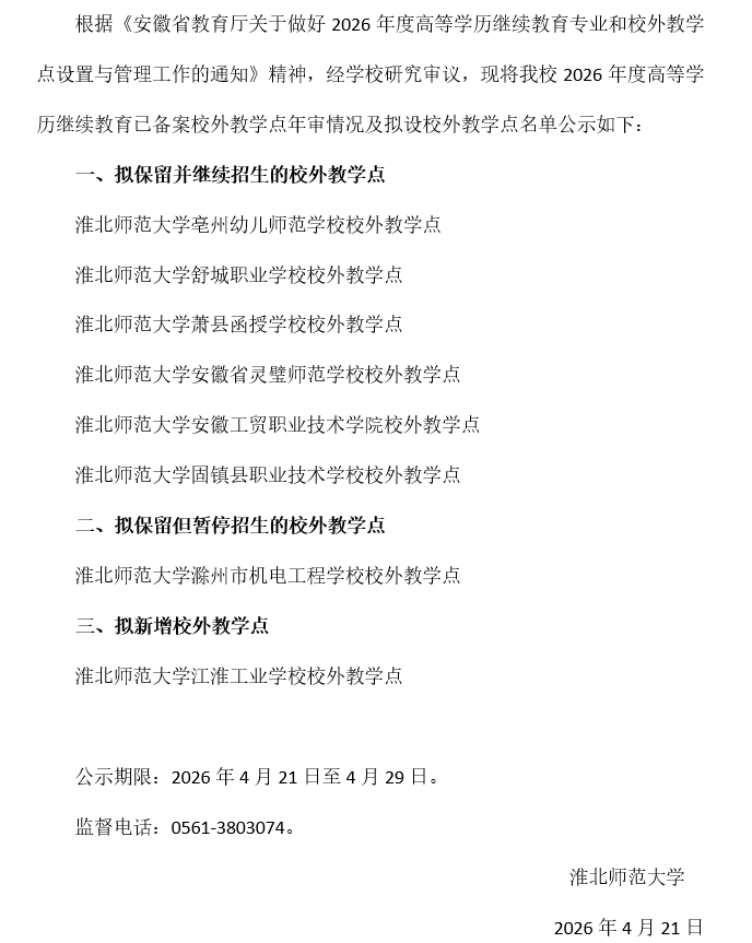 e1fd309c9fd84042aa89d820ab7cb6e4.png